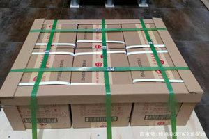 丹东空运地址酒水【机场货运当天